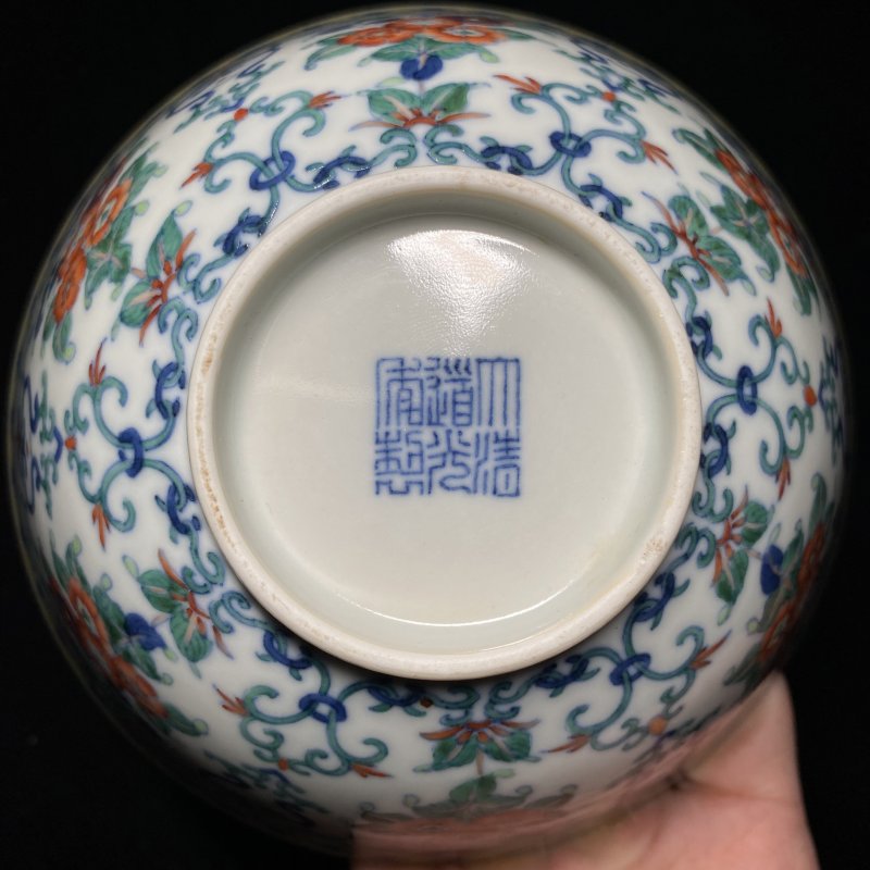 清道光 斗彩簇菊纹碗（一对） - 图12