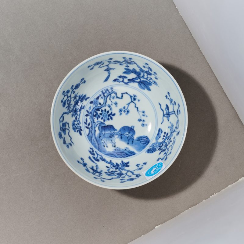 清道光 黄地轧道洋彩开光三阳开泰纹膳碗 - 图10