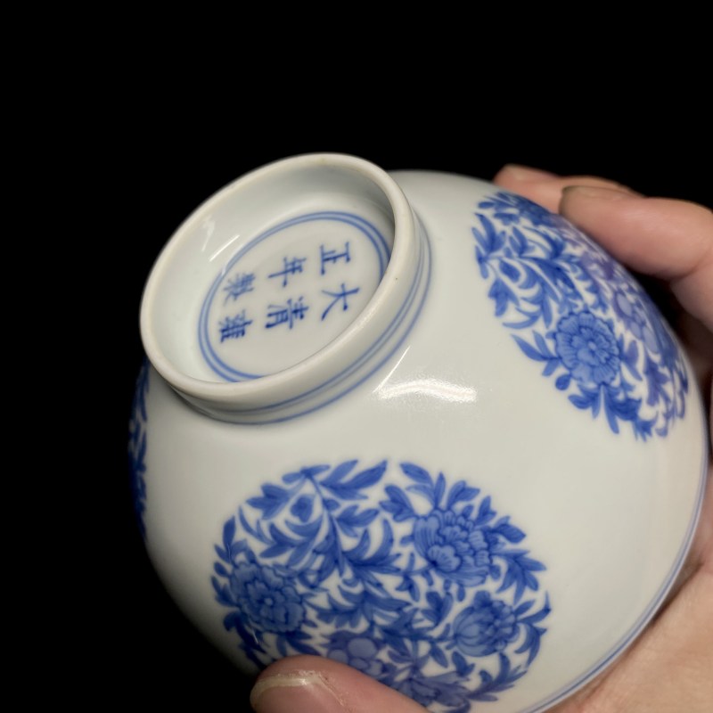 清雍正 青花团花纹小碗 - 图14