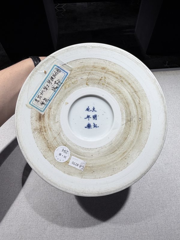 清康熙 青花十八学士图笔筒 - 图13