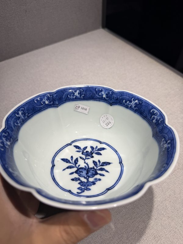 清雍正 青花折枝花卉纹花口高足碗 - 图10