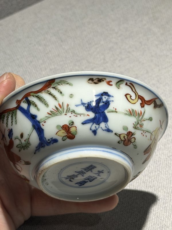 明万历 青花五彩婴戏龙纹小茶盏 - 图12