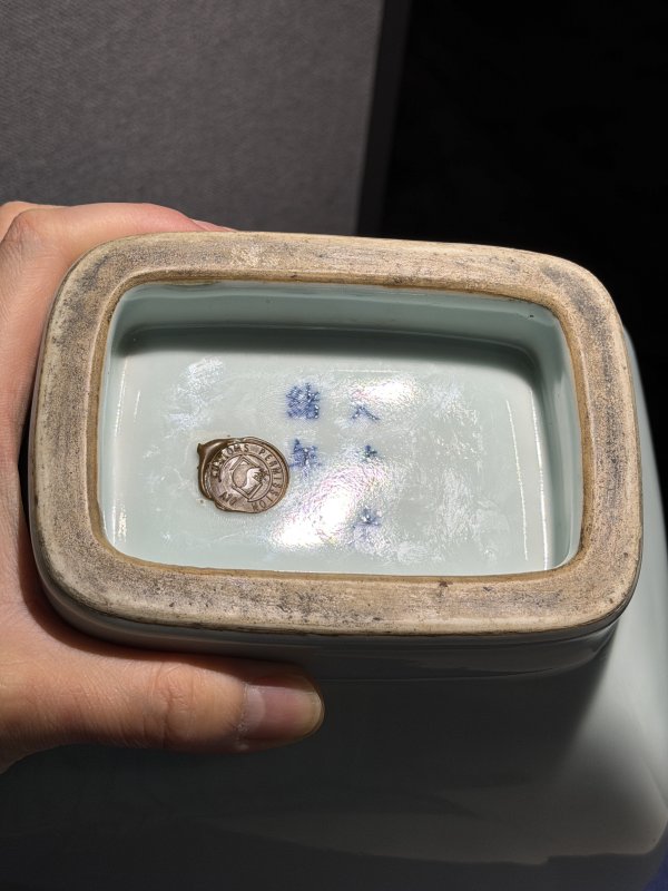 清光绪 粉青釉杏圆贯耳瓶 - 图12