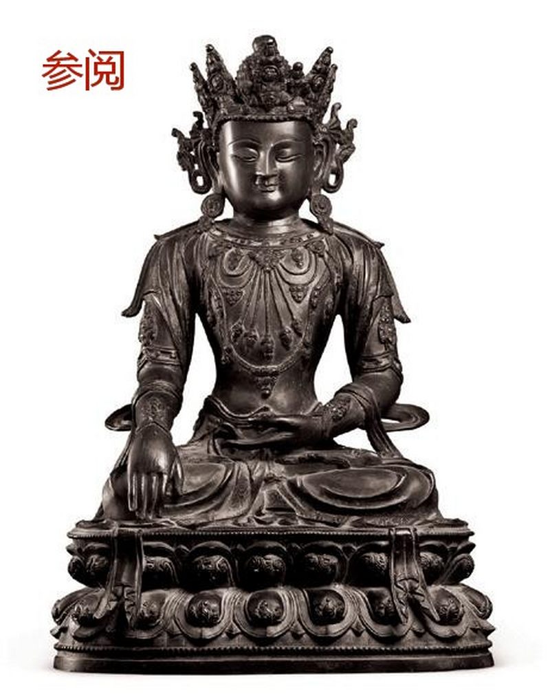明宣德（1426-1435年）观音菩萨坐像 - 图20