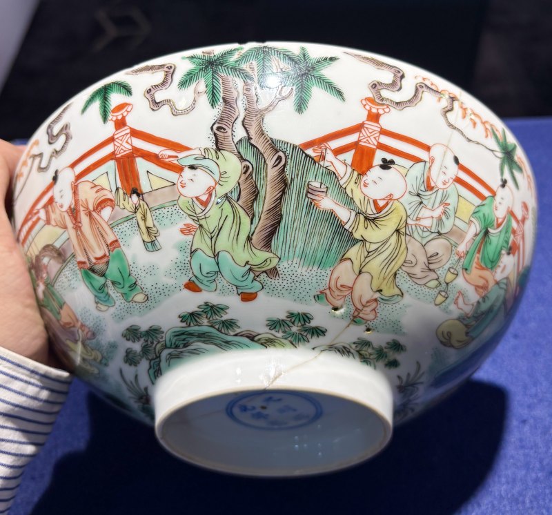 清康熙 仿成窑五彩婴戏图大碗 - 图11