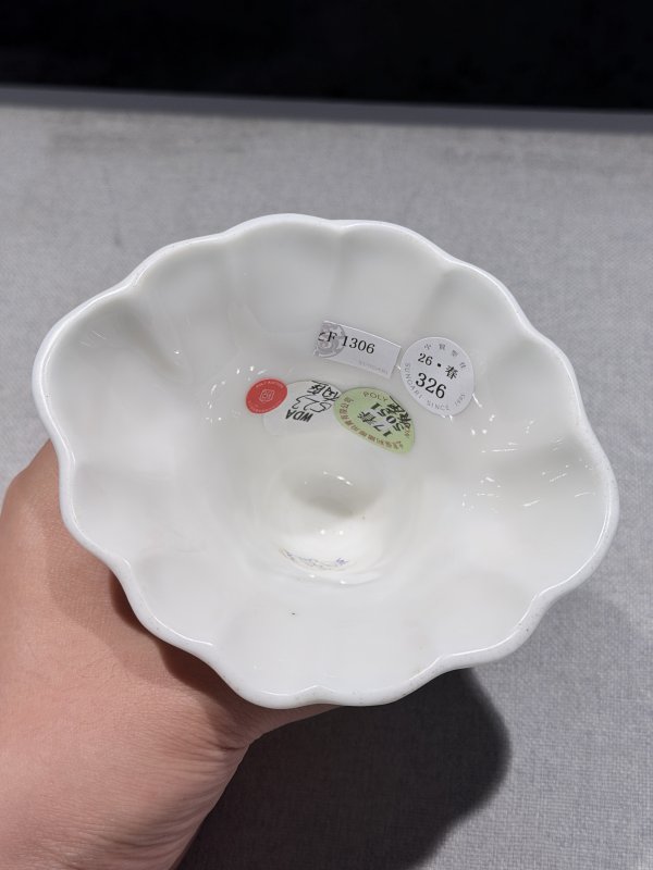 清早期 德化白釉莫奈何杯 - 图9