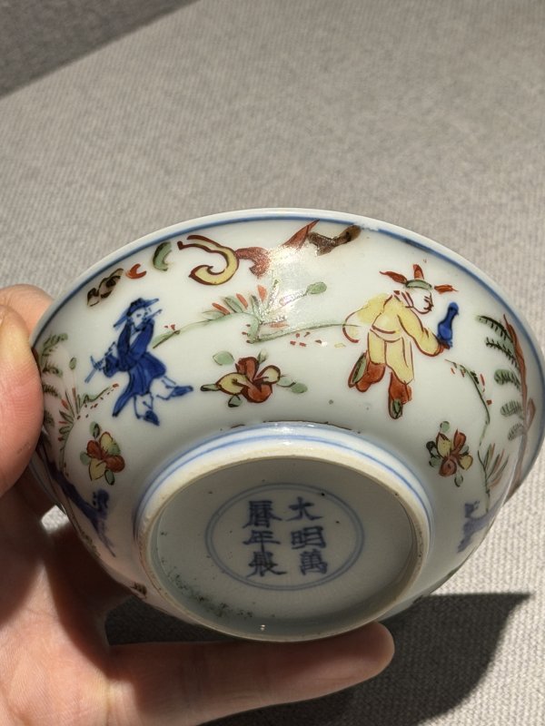 明万历 青花五彩婴戏龙纹小茶盏 - 图14