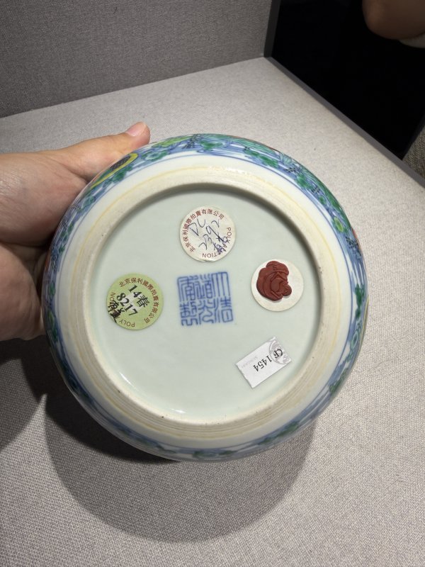 清道光 斗彩荷塘鸳鸯墩式碗 - 图11
