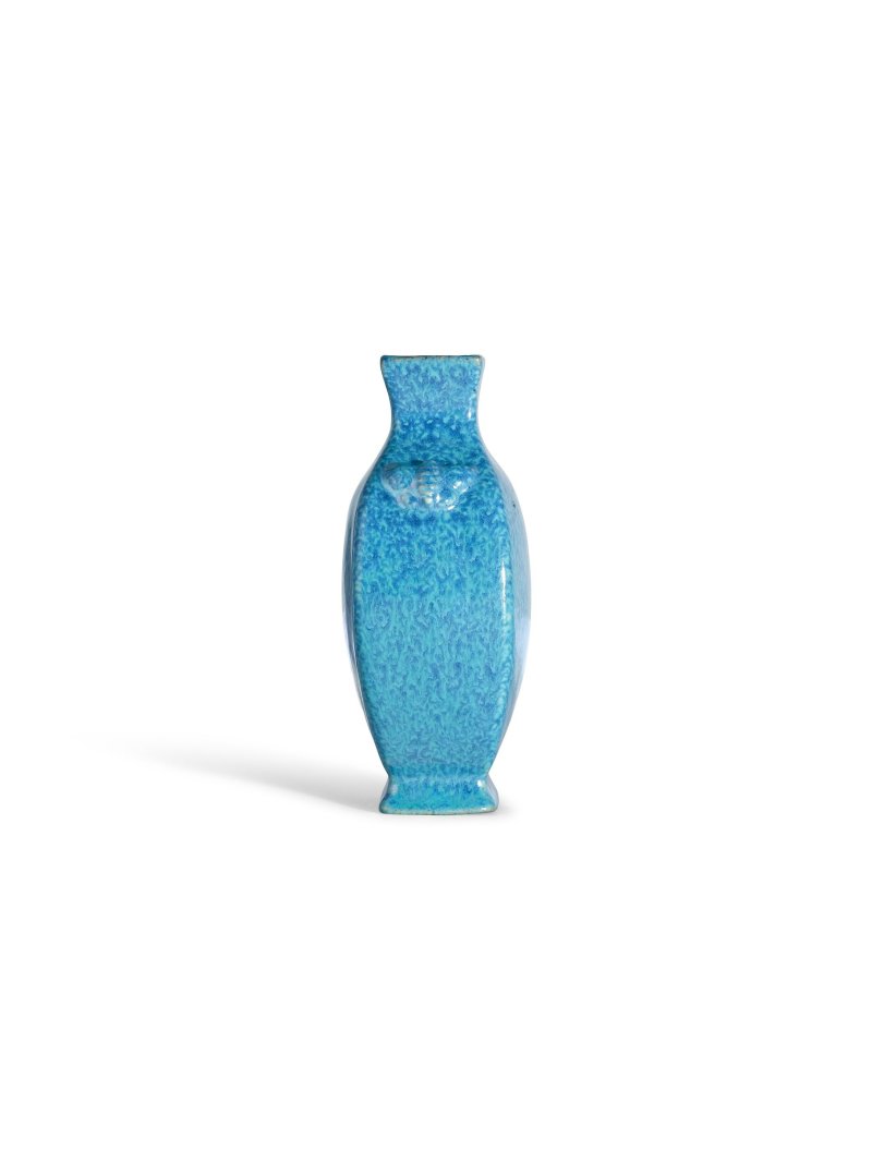 清十八世紀　爐鈞釉小扁壺 | A SMALL ROBIN'S-EGG-GLAZED FLATTERNED FLASK - 图2