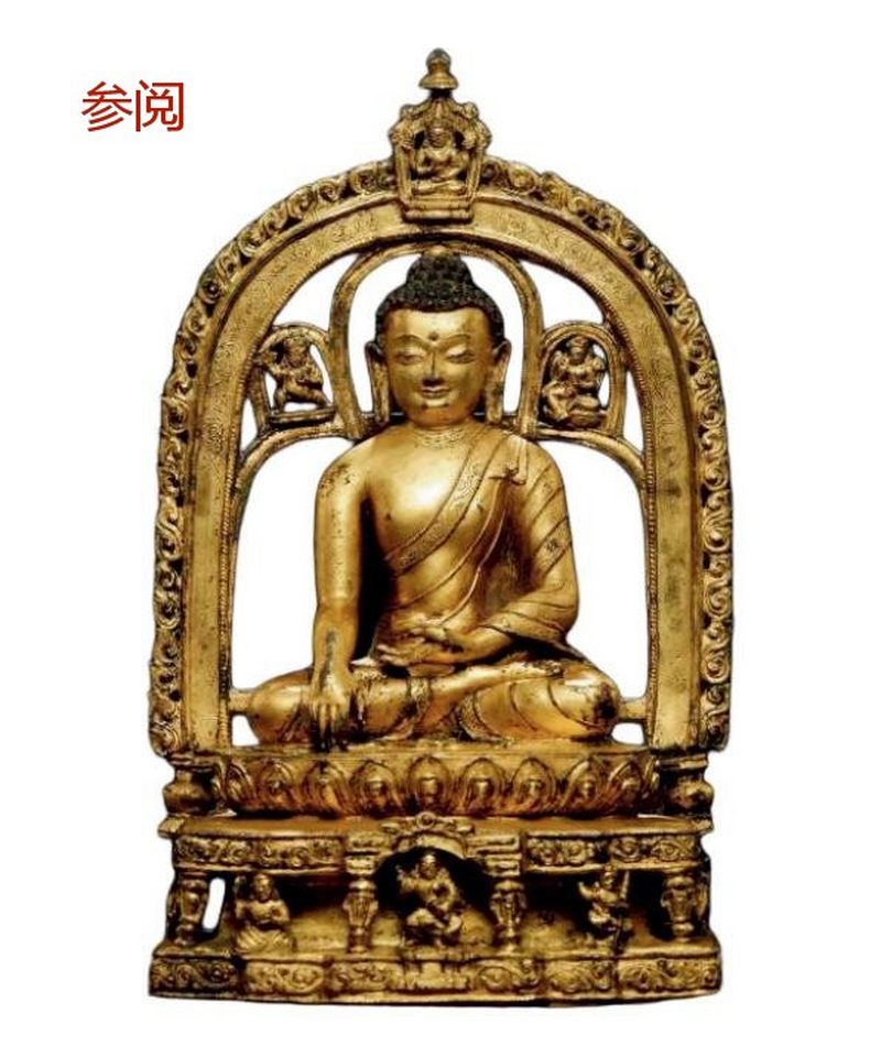 15世纪 文殊菩萨像 - 图4