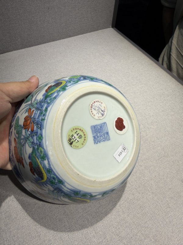 清道光 斗彩荷塘鸳鸯墩式碗 - 图12