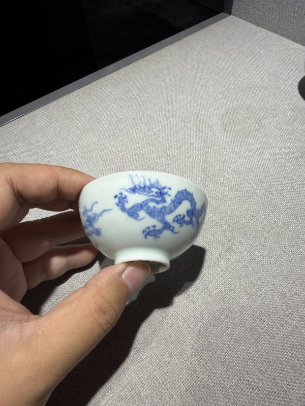 清雍正 成窑青花云龙纹杯一对 - 图12