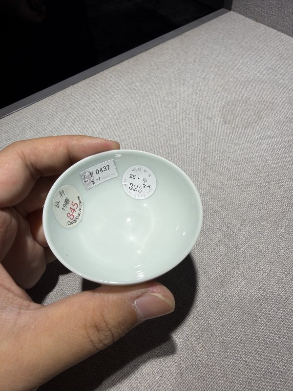 清雍正 成窑青花云龙纹杯一对 - 图13