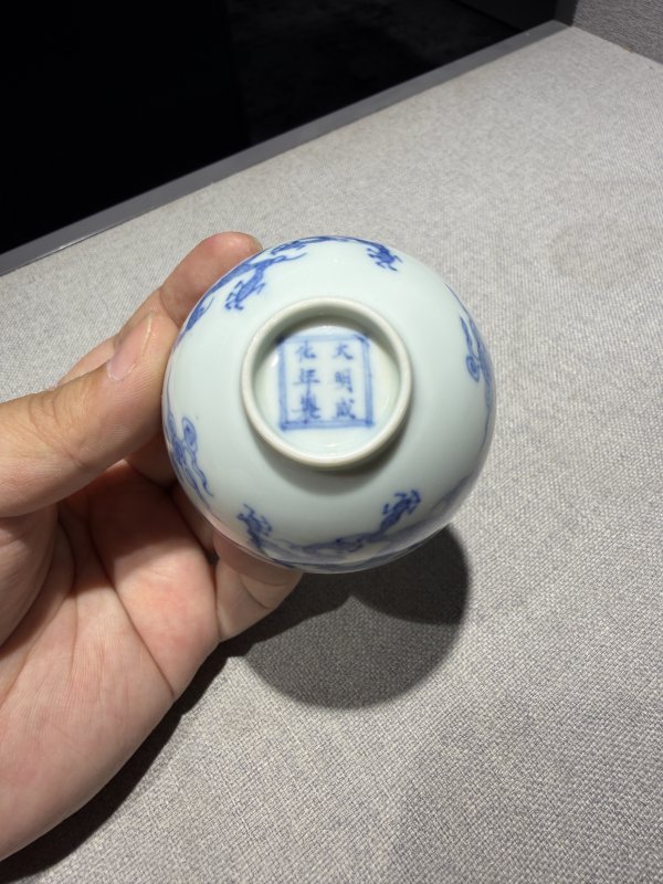 清雍正 成窑青花云龙纹杯一对 - 图14