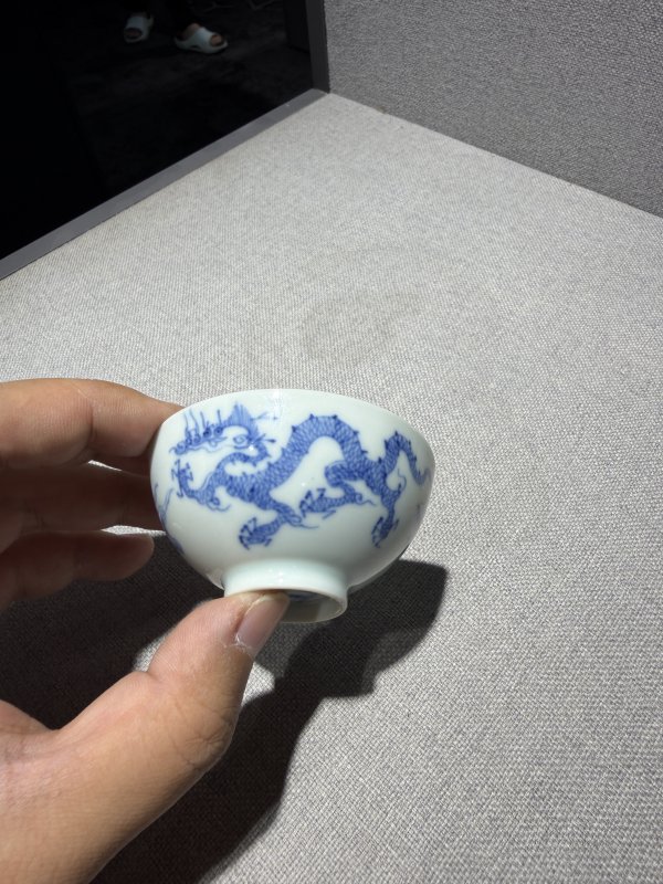 清雍正 成窑青花云龙纹杯一对 - 图6