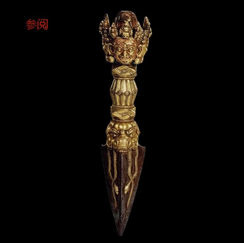 明永乐（1403-1424年）金刚橛 - 图13
