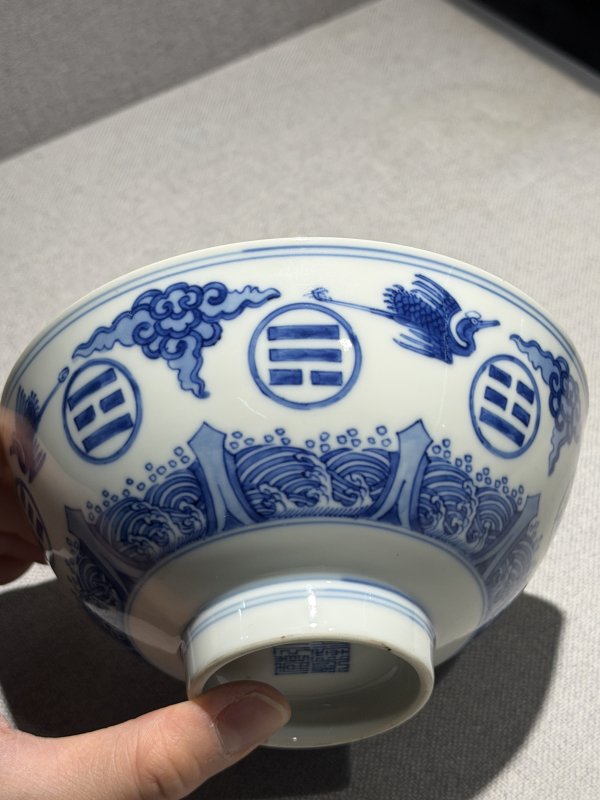 清乾隆 青花云鹤纹碗一对 - 图15