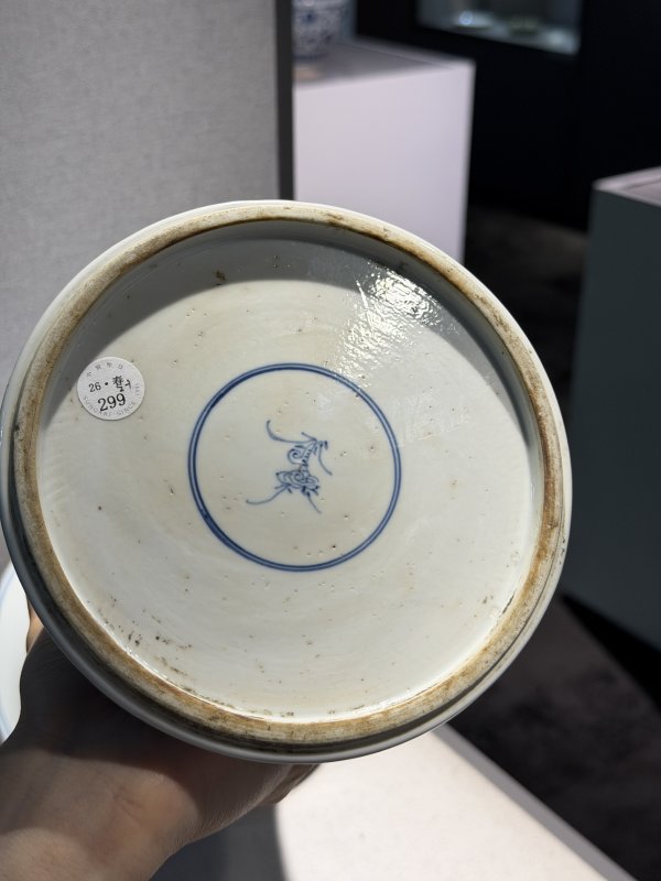 清康熙 青花高士图花觚一对 - 图12