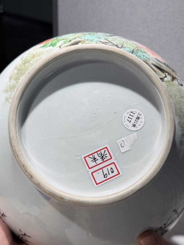 清晚期 浅绛彩大吉图赏瓶 - 图11