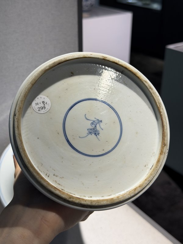 清康熙 青花高士图花觚一对 - 图13