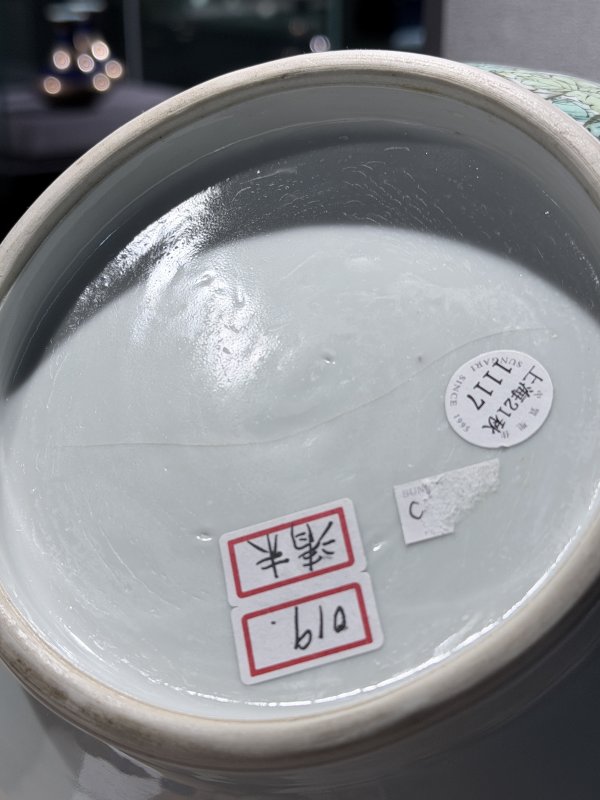 清晚期 浅绛彩大吉图赏瓶 - 图12