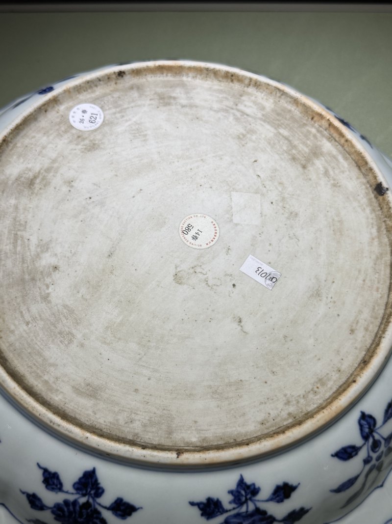 明永乐 青花缠枝四季花卉折沿海浪菱口盘 - 图25
