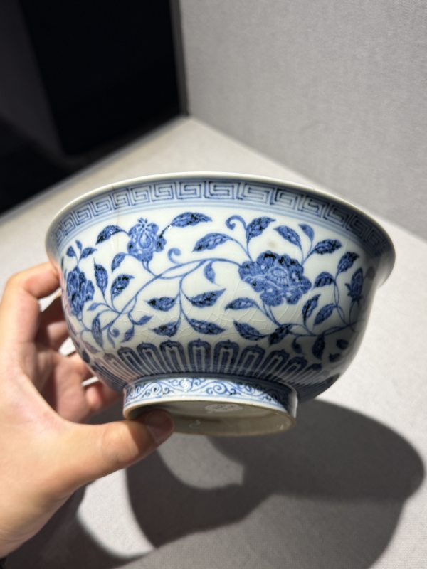 明永乐 内外青花缠枝莲纹碗 - 图8