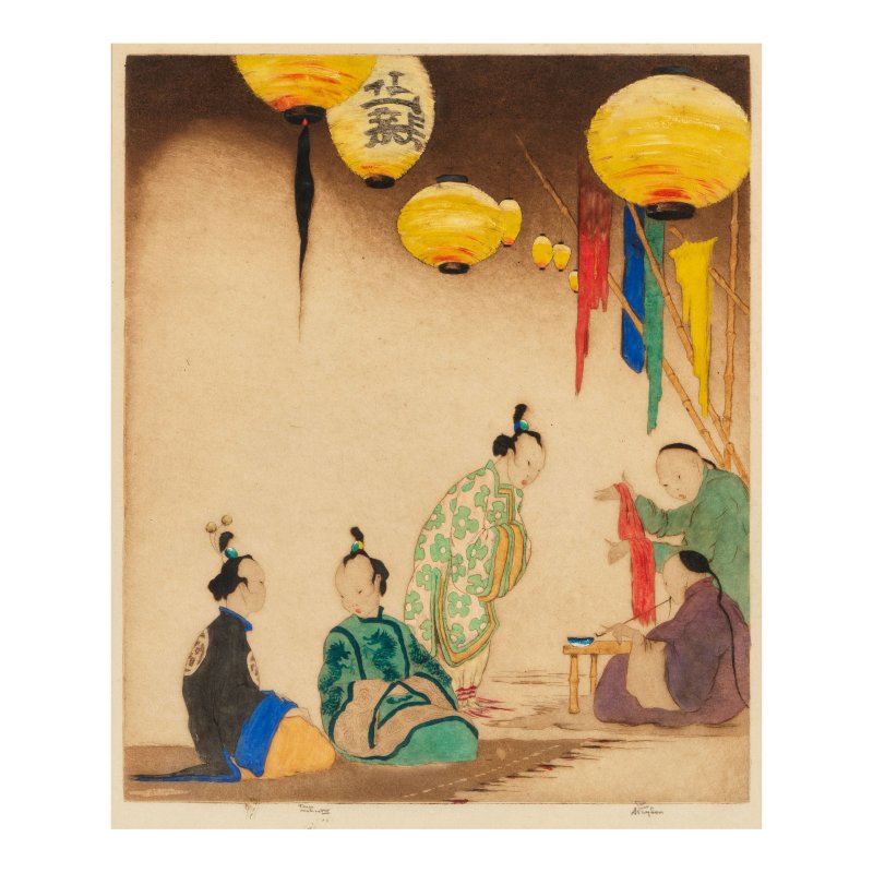 艾倫與西蒙·哈特曼伉儷珍藏 | NINE JAPANESE SUBJECT HAND-COLORED PRINTS - 图4