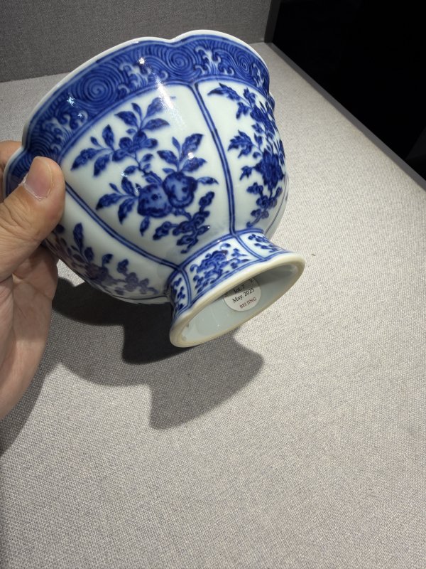 清雍正 青花折枝花卉纹花口高足碗 - 图11