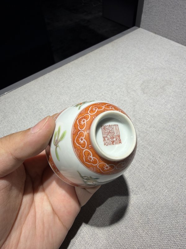 清嘉庆 粉彩折枝花卉纹酒圆一对 - 图16