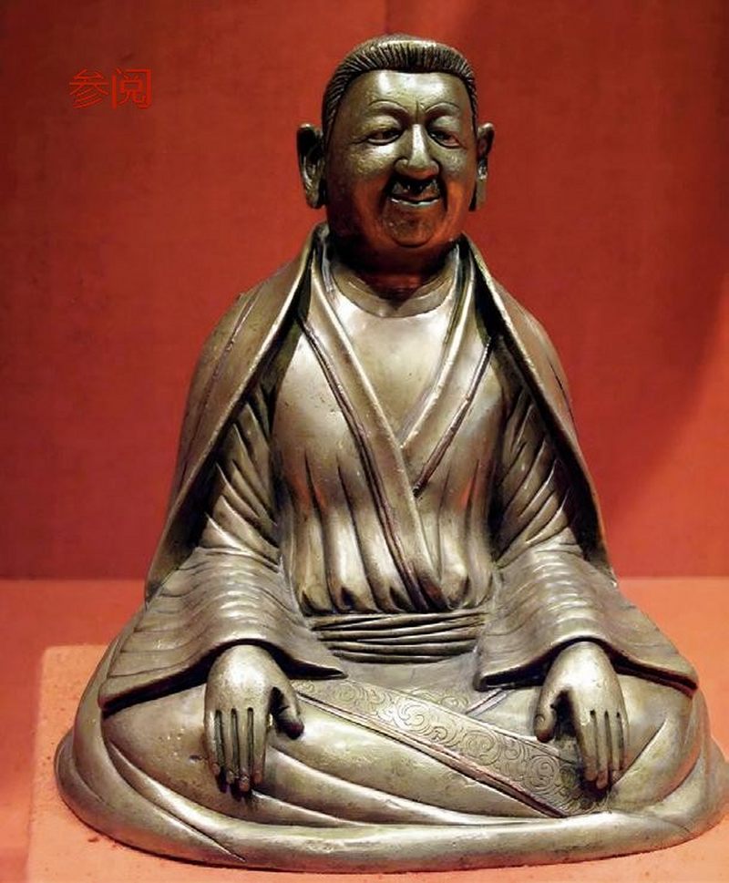 15世纪 玛尔巴祖师像 - 图12