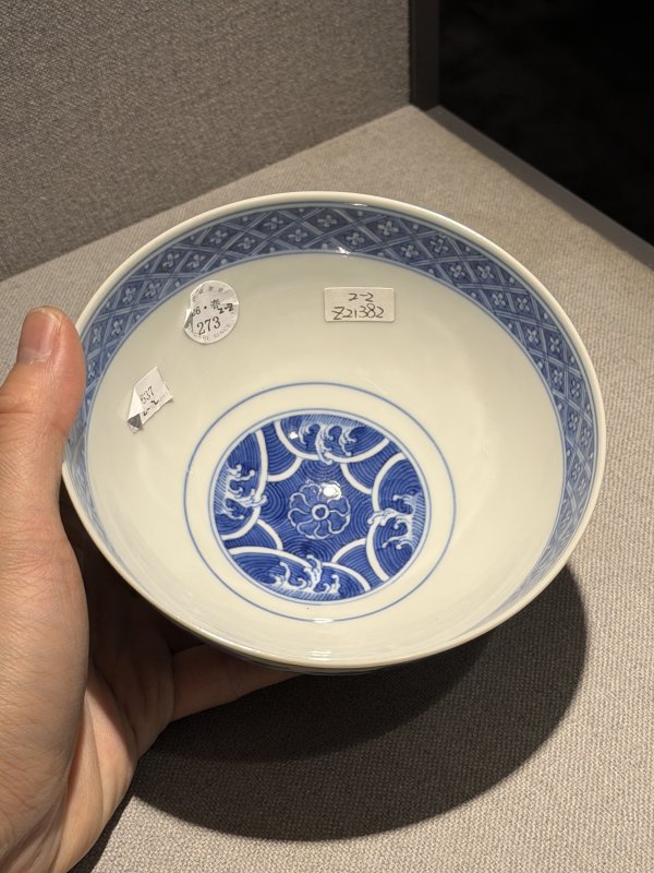 清乾隆 青花云鹤纹碗一对 - 图19