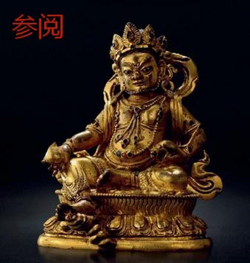 清乾隆（1736-1795年）黄财神像 - 图4