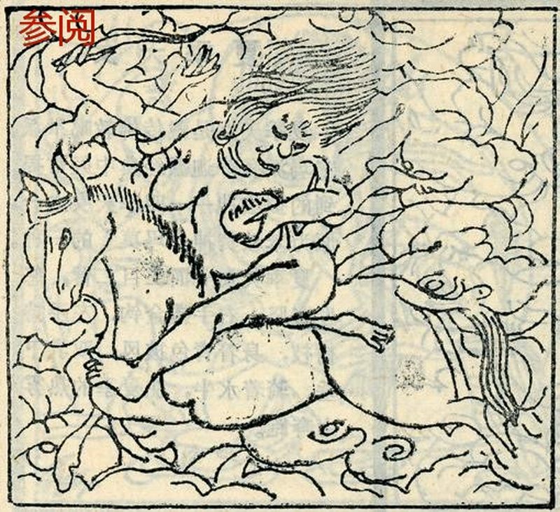 17世纪 值春天母像 - 图30
