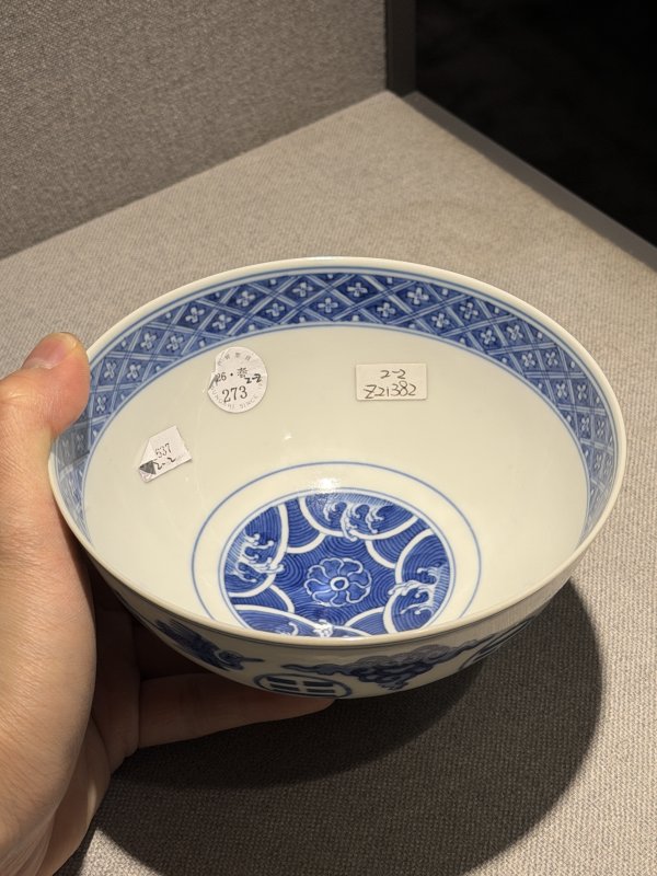 清乾隆 青花云鹤纹碗一对 - 图20