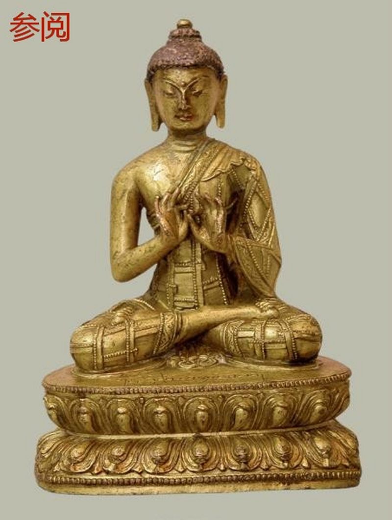 清雍正（1723-1735年） 上师像 - 图6