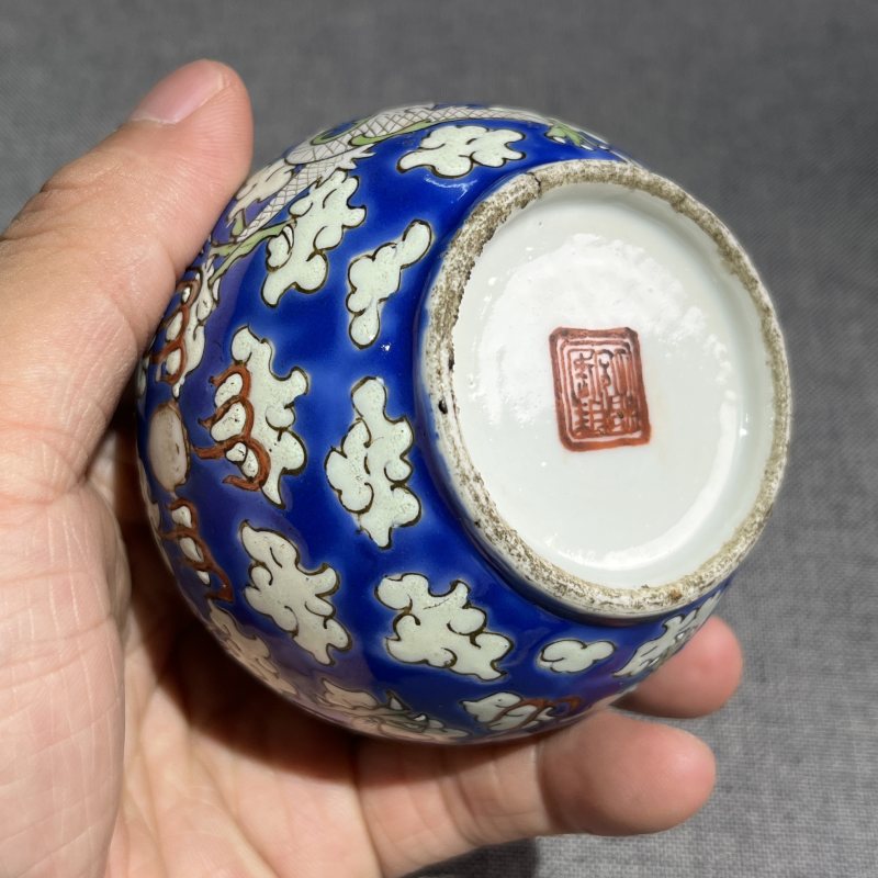 清同治粉彩龙纹渣斗一组-多宝古瓷宝典