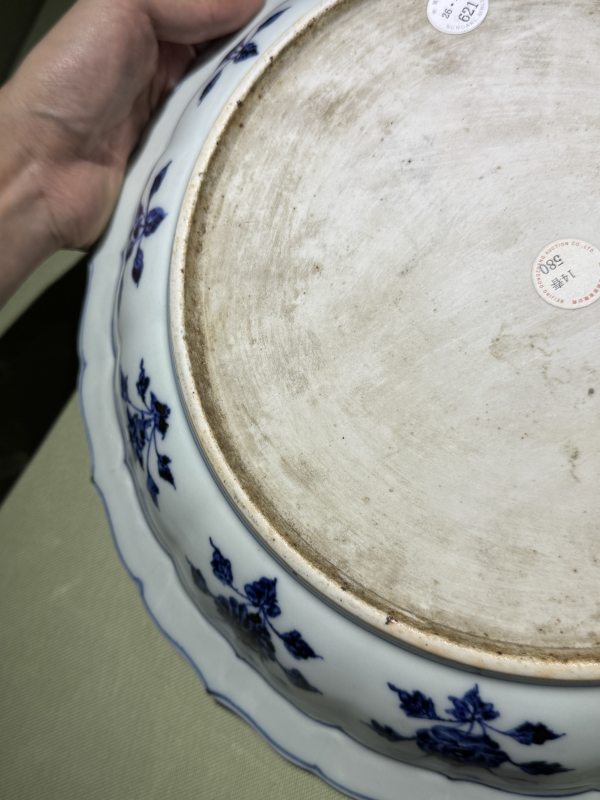 明永乐 青花缠枝四季花卉折沿海浪菱口盘 - 图28