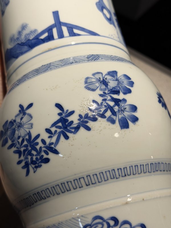 清康熙 青花高士图花觚一对 - 图18