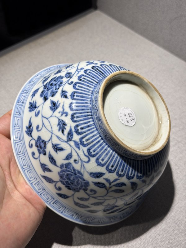 明永乐 内外青花缠枝莲纹碗 - 图13