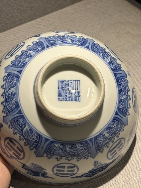 清乾隆 青花云鹤纹碗一对 - 图23