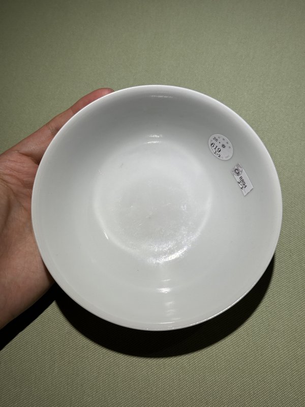 清道光 慎德堂制 粉彩满池娇纹碗一对 - 图11