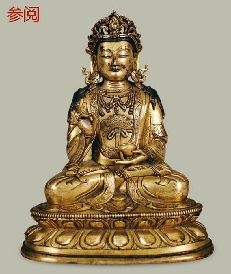 清乾隆（1736-1795年） 观音菩萨像 - 图4