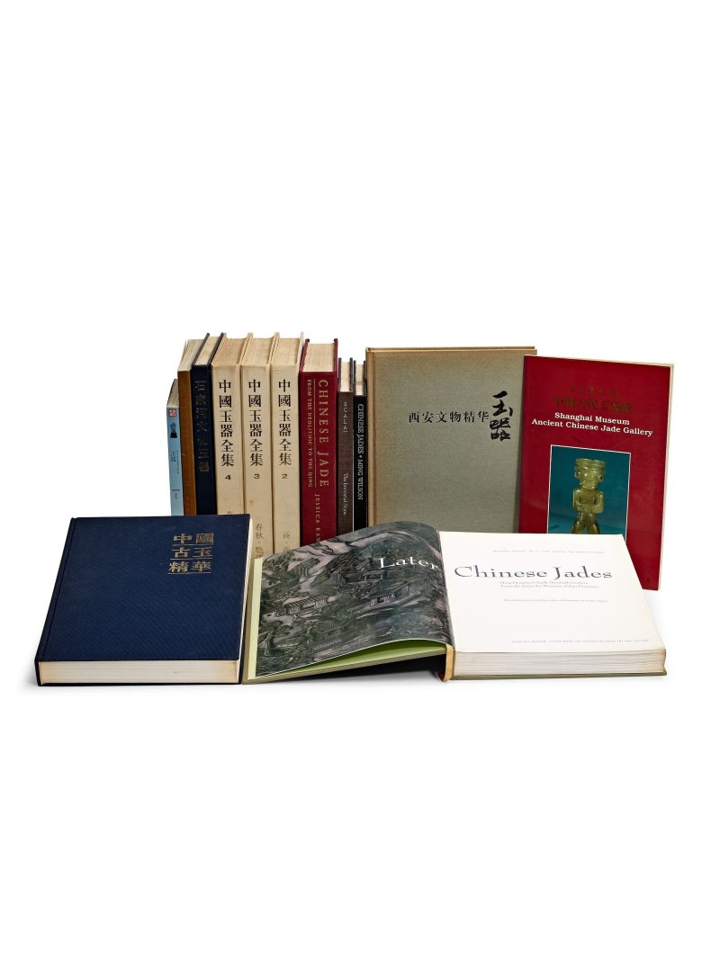 中國玉器參考書　一組十三本 | A GROUP OF THIRTEEN CHINESE JADE REFERENCE BOOK