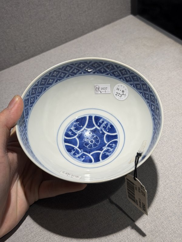清乾隆 青花云鹤纹碗一对 - 图7