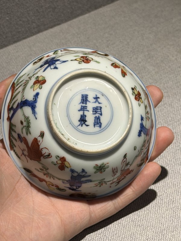 明万历 青花五彩婴戏龙纹小茶盏 - 图10