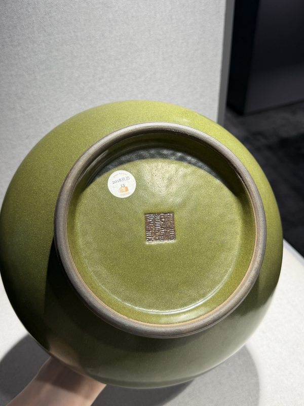 清乾隆 蟹甲青釉荸荠瓶 - 图10