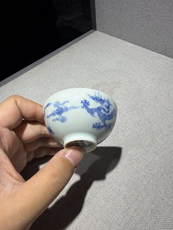 清雍正 成窑青花云龙纹杯一对 - 图7