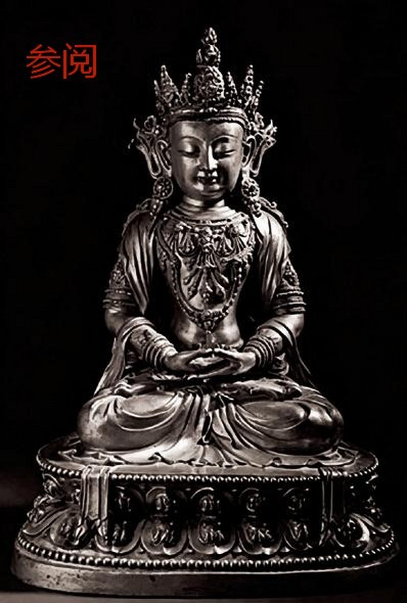 明宣德（1426-1435年）观音菩萨坐像 - 图17