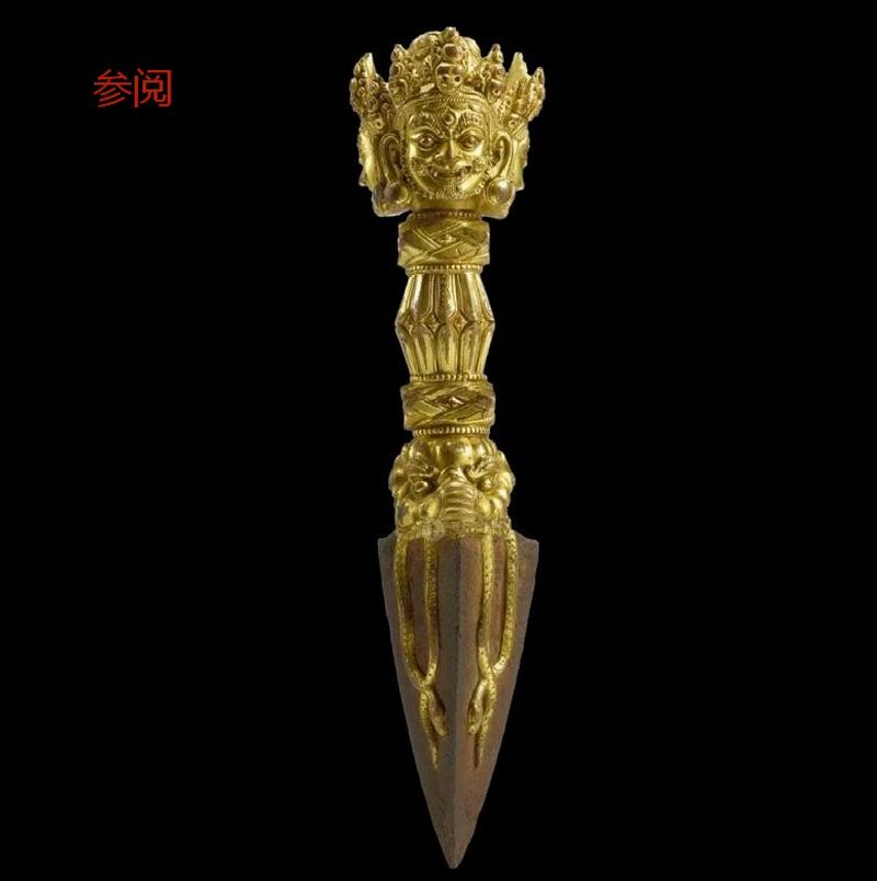 明永乐（1403-1424年）金刚橛 - 图14